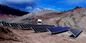 Conducting a Feasibility Study for installation of a 300‐400 kW solar generating capacity in Jamoat Alichur, Murgab region of GBAO.
